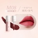 Son AKF lip mud lip glaze chất son lì matte nhung lộ vân môi trắng bóng ngách sinh viên giá rẻ không phai và không dính cốc bảng màu son merzy vỏ xanh