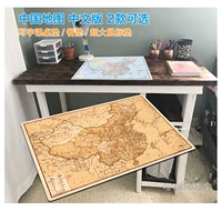 Антикварная синяя китайская стираемая карта для письма, экологичная большая резиновая мышка, нескользящий настольный коврик