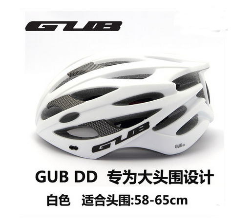 bike helmet for wide head