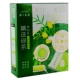 Hankou Green Tea Tea 200 Package
