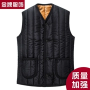 Mùa đông trung niên và vest già vest nam cha mặc vest đen cộng với nhung dày cỡ lớn vest cotton cũ