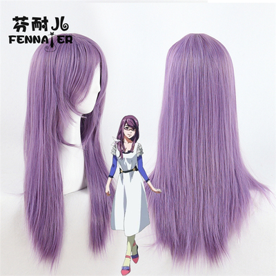 taobao agent Fenneer Shao Life/Tokyo Gong, Tokyo, Tokyo, God Dai Li Shi Purple long straight hair cos wigs