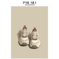 Рисовые клецки