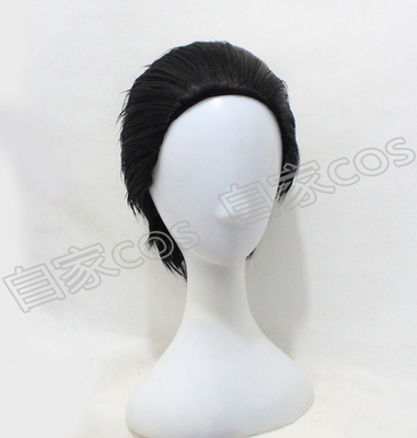 taobao agent Wig COSPLAY Assassin's Creed Symposium Cos Jacob Flee's Back Custom Fake Mao