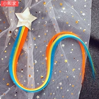 Оранжевый желтый и синий 1