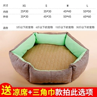 Зеленый коврик, шарф