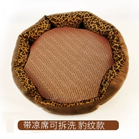 Леопард+dato+треугольный шарф