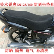 Áp dụng cho EN125-2F đệm che xe máy 125 tổ ong net bao gồm chỗ ngồi EN150 kem chống nắng đệm bìa cách nhiệt tay áo