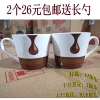 Бесплатная доставка Nestlé Ji Cup Coffee Cufe Cup Cup Drop Cup Cup Cup Cup Classic Pare 340ML