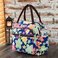 Прозрачный