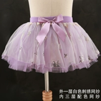 Фиолетовые блестки