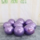 12 -INCH Металлический шарик фиолетовый
