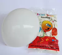 Белый