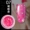 Dụng cụ làm móng tay Cung cấp keo quang trị liệu có thể tháo rời Màu sắc Barbie Barbie Keo UV Kim cương Keo long lanh Sequin Gel - Công cụ Nail vẽ hoa cọ bản