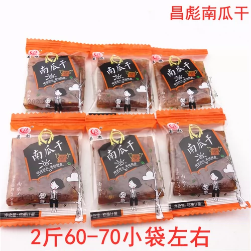 Jiangxi Specialty Products Raochang тыква тыква, дородитана, слегка соленая независимая небольшая упаковка 4 фунта 2000 г 1 порция