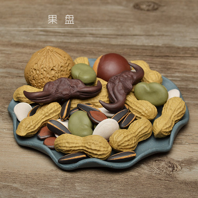 茶宠摆件精品紫砂仿真果盘瓜子花生核桃龙眼西瓜子葵瓜子板栗蚕豆