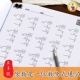 [除数是一位数竖式填空 80页]