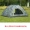 Cắm trại cắm trại ngoài trời 3-4 người lều tự động Lều ngụy trang kỹ thuật số Lều ngụy trang trong rừng - Lều / mái hiên / phụ kiện lều