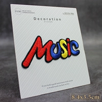 Music