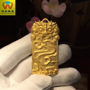 汪东 Золотое ювелирное украшение, ожерелье, подвеска, делается под заказ