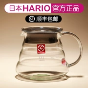 HARIO Nhật Bản nhập khẩu ly cà phê thủy tinh dùng chung nồi v60 đám mây đặt cà phê XGS - Cà phê