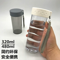 Cốc thể thao đơn giản dành cho sinh viên Hàn Quốc nam nữ dễ thương cầm tay chai nước bằng nhựa cầm tay sáng tạo cốc Hàn Quốc bình thuỷ giữ nhiệt
