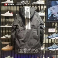 Adidas Adidas Cỏ ba lá 2018 Áo khoác nữ cổ điển mới của Hàn Quốc DH4573 4572 - Thể thao xuống áo khoác áo phao lông vũ