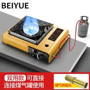 Sử dụng kép lò cassette di động ngoài trời bếp nướng ngoài trời Cass bếp lửa lò hơi gia đình bếp gas thẻ từ lò - Bếp lò / bộ đồ ăn / đồ nướng dã ngoại