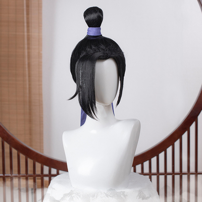 taobao agent Genuine wig, props, accessory, official flagship store, cosplay