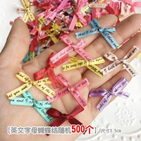 С бантиком, английские буквы