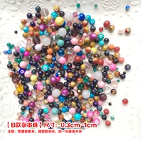 [B модели бусин] 100 граммов