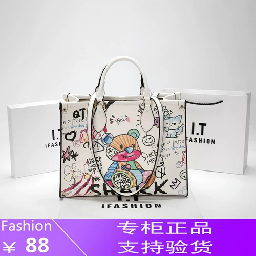 Вместительная и большая модная сумка через плечо, сумка на одно плечо, Гонконг, с медвежатами, коллекция 2023
