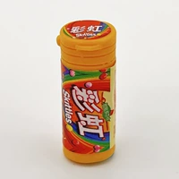 Серия желтых жевательных резинок №3