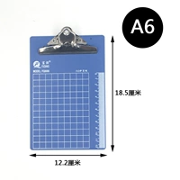 Маленький клип бабочек A6