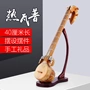 40cm wap da nóng Tân Cương nhạc cụ quốc gia người bán đặc biệt đồ trang trí đồ trang trí đồ trang trí kỷ niệm quà tặng thủ công sáo trúc mão mèo
