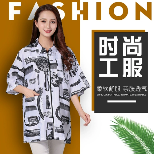 Короткая ретро -образная парикмахерская для парикмахерской для парикмахерской