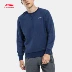 Li Ning áo len thể thao nam hàng loạt áo thun dài tay cổ tròn đan mùa xuân thể thao AWDL313 áo hoodie đen Thể thao lông cừu / jumper