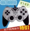 Товары от xiuhua822