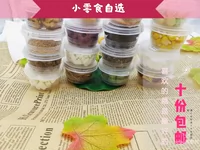 Bobo Bear Ham Hoges, Золотые шелковые цветочные ветви, порошковые закуски, закуски для закусок после ветчины Руд