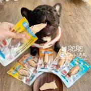 Lạc đà nhà Nhật hấp gà ngũ cốc lò nướng điện gà nướng nguyên con gà nhỏ ngực chó bibimbap snack 26g - Đồ ăn vặt cho chó