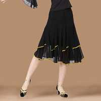 Квадратная танцевальная юбка юбка латинская танцевальная сетка