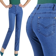 Mùa hè phần mỏng phụ nữ trung niên jeans của phụ nữ quần eo cao cộng với phân bón XL denim quần quần âu