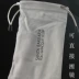 Kính túi xách tay kính mát túi vải đơn giản kính râm lưu trữ túi bông chất liệu ống kính xóa được - Kính râm mắt kính nam Kính râm