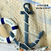 62см Big Blue Anchor