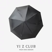 Yi Z Club Color UPF50+Двойной слой виниловой ткань Солнце солнце солнце и дождь в два раза и трехкратный зонник 0,46