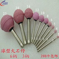 Đá mài gốm đá lửa hình cầu đầu mài đầu mài điện 345681012162025 corundum đỏ hình cầu xẻng đa năng cao cấp