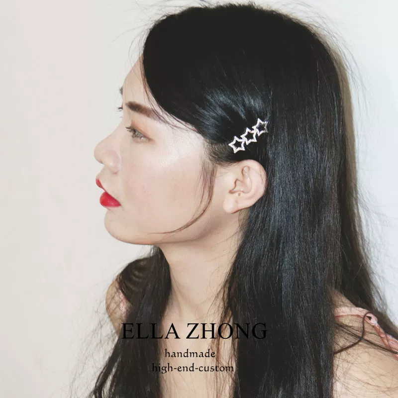 EllaZhong ~ Tự tin, chiếc kẹp tóc của bạn thật lấp lánh, siêu cổ tích, bầu trời đầy sao ngọt ngào, phụ kiện tóc Hàn Quốc - Phụ kiện tóc