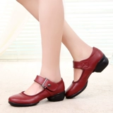 Летние высокие красные туфли, современная танцующая обувь, из натуральной кожи, мягкая подошва