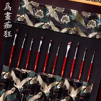 竹羽堂 Гуашь, кисть, художественный комплект, акварель, мелки, ручная роспись