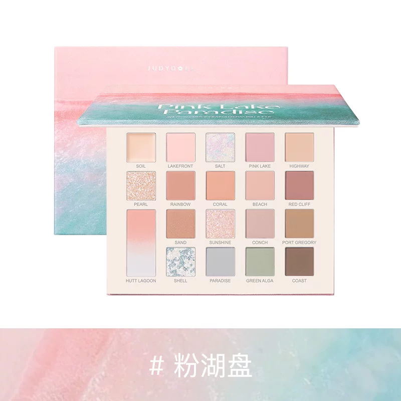 Новый цвет! JUDYDOLL Orange Blippot Diren 20 Colors Eye Shadow Damic Pearl Light Black Oil Painted Pink Powder Lake